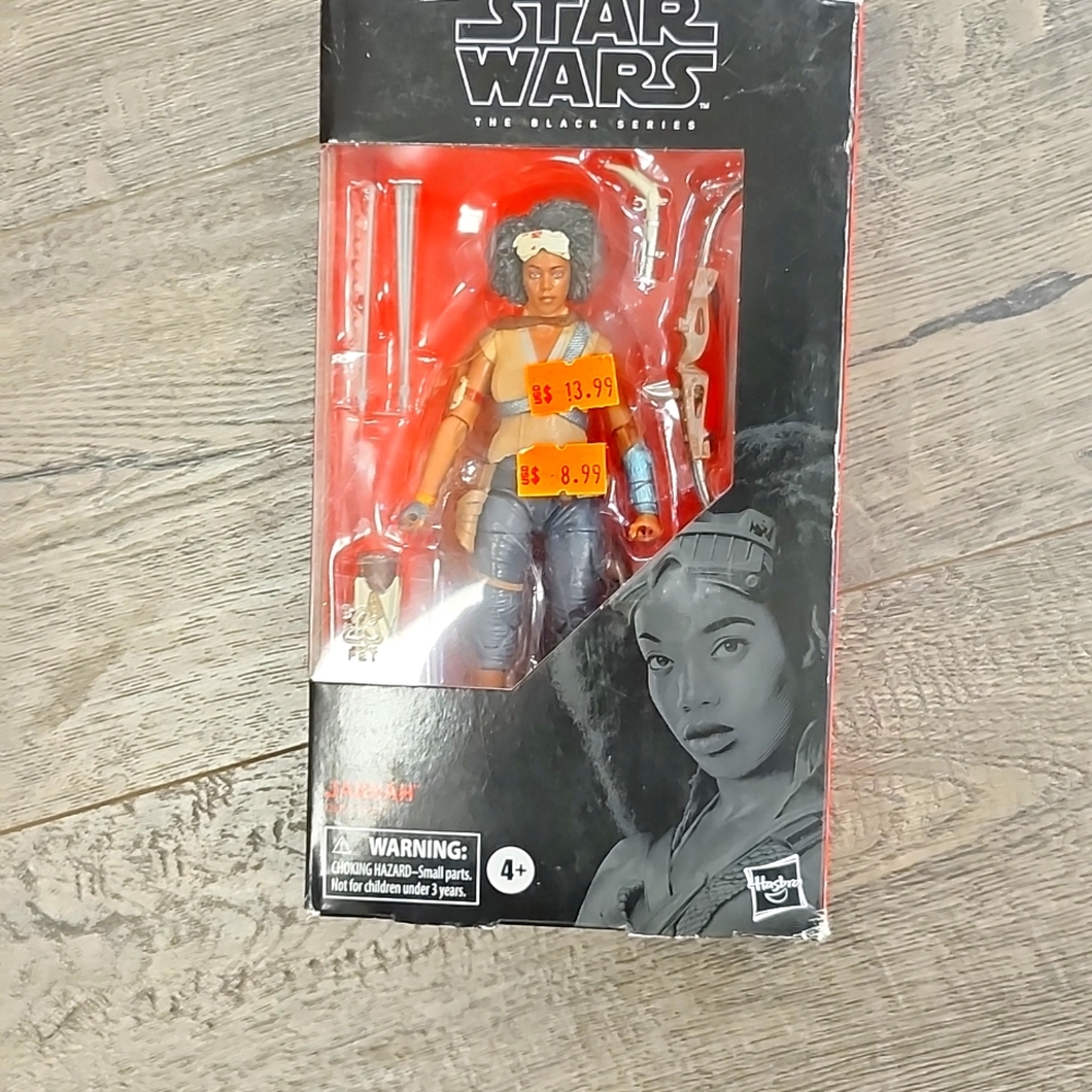 Star wars toy